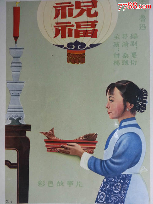 東京女子医科大学学历认证